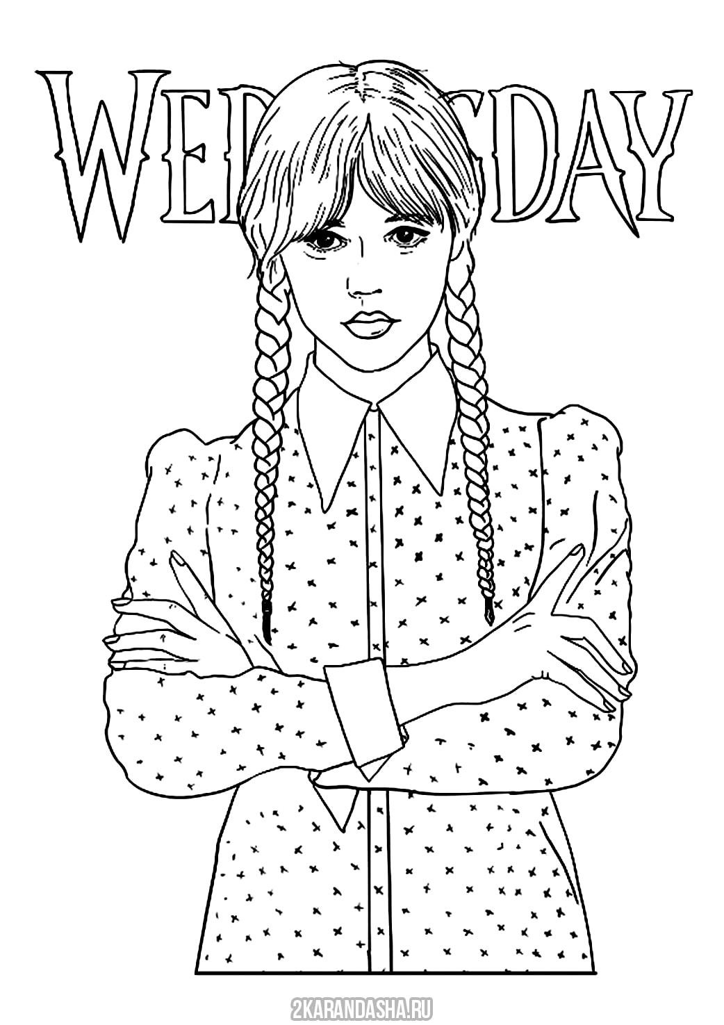 Раскраска уэнздей аддамс wednesday addams распечатать