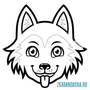 Раскраска веселая маска волка онлайн