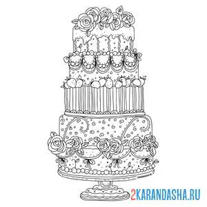 Раскраска простая картинка торт онлайн