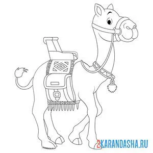 Онлайн раскраска верблюд с накидкой