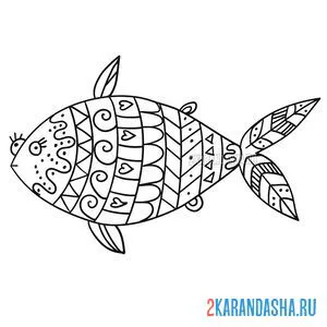 Раскраска антистресс рыбка онлайн