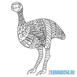 Распечатать раскраску антистресс страус животное на А4
