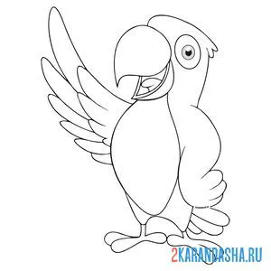 Распечатать раскраску большой ара попугай на А4