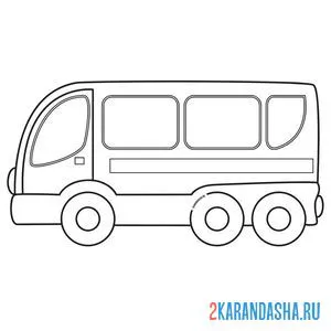 Раскраска маленький автобус онлайн