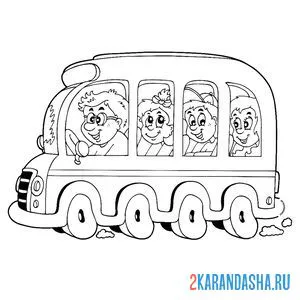 Раскраска смешной автобус с людьми онлайн
