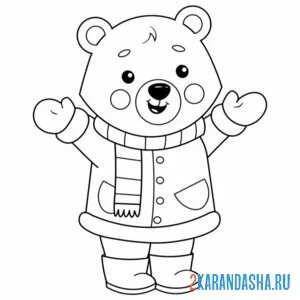 Раскраска медведь в пальто онлайн