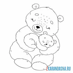 Распечатать раскраску мама медведь с медвежонком на А4
