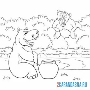 Распечатать раскраску бегемот и медведь на А4