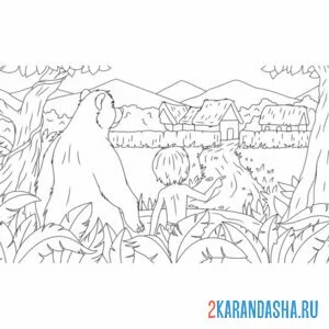 Раскраска маугли и медведь балу онлайн