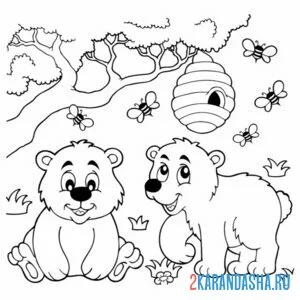 Раскраска два медведя и улей онлайн