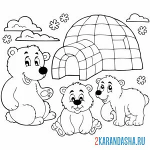 Раскраска арктические белые медведи онлайн