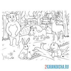 Раскраска животные зоопарк онлайн