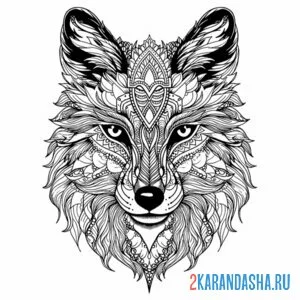 Раскраска дикий волк антистресс онлайн