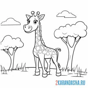 Раскраска жираф около дерева онлайн