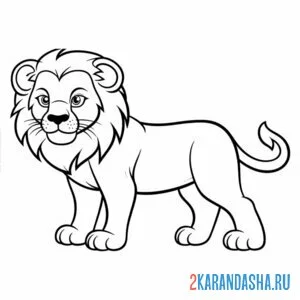 Распечатать раскраску здоровый лев на А4