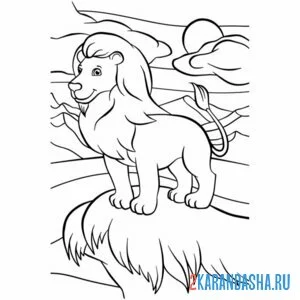 Раскраска лев в саванне онлайн