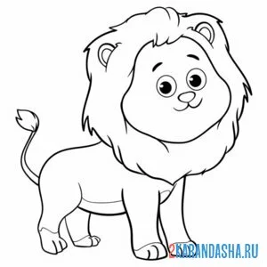 Раскраска добрый лев с гривой онлайн