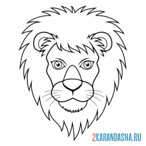 Раскраска голова льва грива онлайн