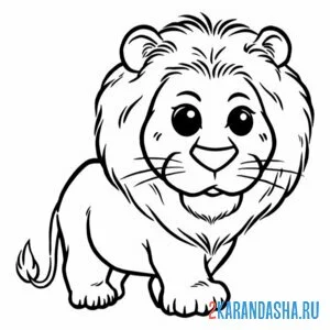 Раскраска маленький лев с гривой онлайн