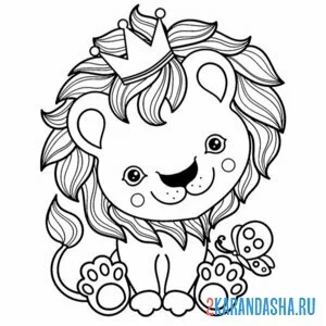 Раскраска львенок в короне онлайн