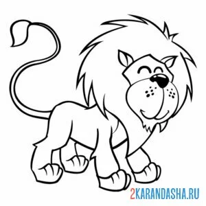 Раскраска лев добрый бежит онлайн