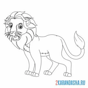 Раскраска молодой лев онлайн