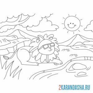 Раскраска лев греется на солнышке онлайн