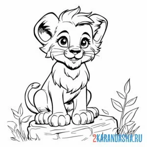 Раскраска львенок на камне онлайн