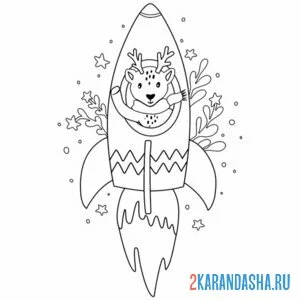 Раскраска олень в ракете онлайн