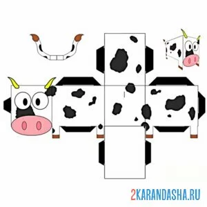 Раскраска вырежи и склей корова из бумаги онлайн