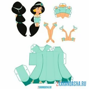 Раскраска вырежи и склей принцесса жасмин онлайн