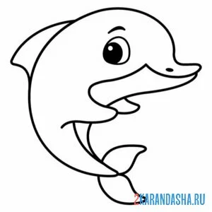 Раскраска простая раскраска дельфин онлайн