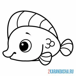 Раскраска простая раскраска рыбки онлайн