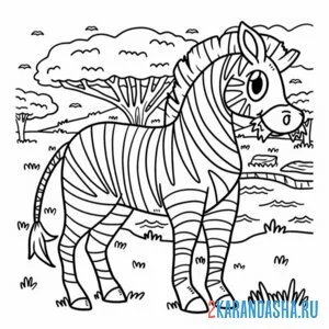 Распечатать раскраску зебра на природе на А4