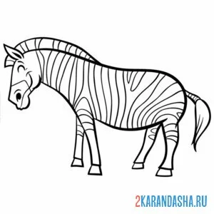 Онлайн раскраска зебра взрослая