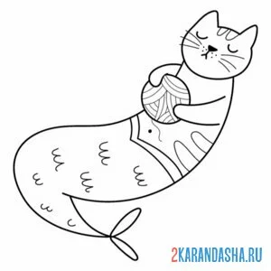 Раскраска кот-русалка и клубок онлайн