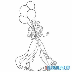 Распечатать раскраску ариэль принцесса в платье с шарами на А4