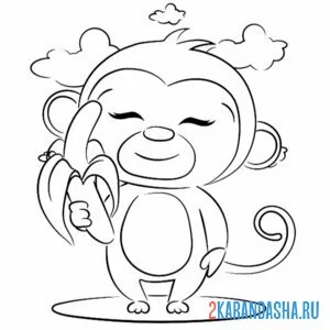Раскраска обезьянка довольная онлайн