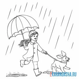 Распечатать раскраску девочка с собакой под зонтом на А4