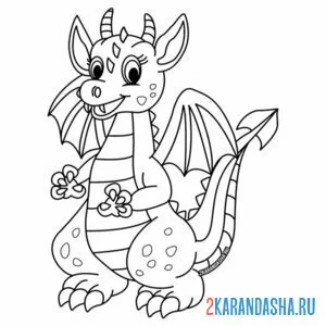 Раскраска дракон красивый онлайн
