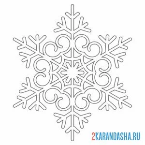 Раскраска красивая снежинка онлайн