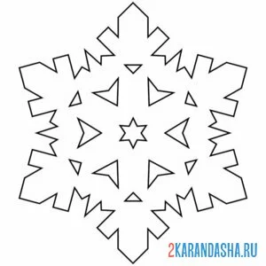 Раскраска снежинка для шаблона онлайн