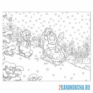 Раскраска снежный снеговик и дед мороз онлайн