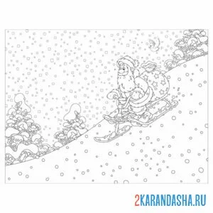 Раскраска дед мороз и снег онлайн