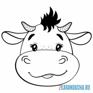 Раскраска голова коровы улыбается онлайн