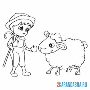 Распечатать раскраску пастух и овца на А4