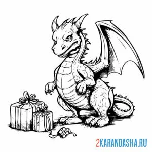 Распечатать раскраску дракон настоящий с подарком на А4