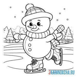 Распечатать раскраску снеговик на коньках зимой на А4