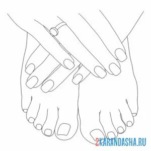 Раскраска женские руки и ноги онлайн