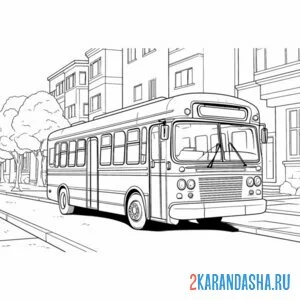 Распечатать раскраску транспорт автобус в городе на А4